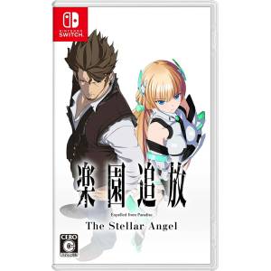 Expelled from Paradise: The Stellar Angel (Multi-Language) [Switch]