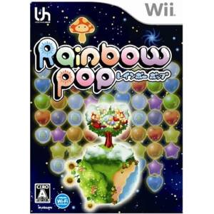 Rainbow Pop / Pop! [Wii - Used Good Condition]