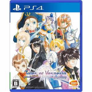 Tales of Vesperia REMASTER - Standard Edition [PS4]