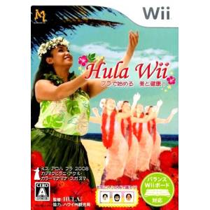 Hula Wii : Hula de Hajimeru - Bi to Kenkou! [Wii - Occasion BE]