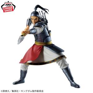 KINGDOM: Ou Hon - Vibration Stars (2nd Hand) [Banpresto]
