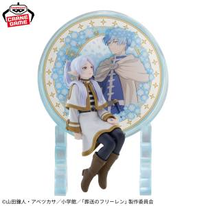 Frieren Beyond Journey's End: Frieren - Glasscape II Ver. (2nd Hand) [Banpresto]