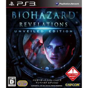 BioHazard / Resident Evil Revelations - Unveiled Edition [PS3 - Occasion BE]
