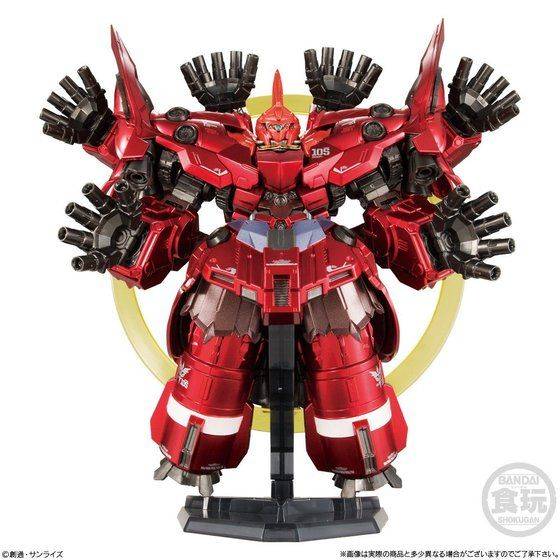 GUNDAM UC - FW GUNDAM CONVERGE:CORE NZ-999 NEO ZEONG Full Set (Metallic ver.) Limited Edition [Bandai]
