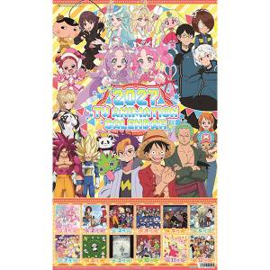 Toei Animation: 2027 A2 Calendar [Toei]