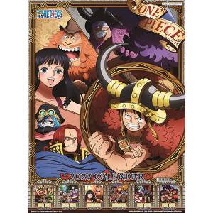 One Piece: 2027 A2 Calendar [Toei]