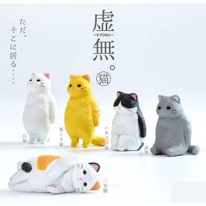 Oblivion: I'm Existing... - Blind Box (10 Pack Box) (Reissue) [Yell]