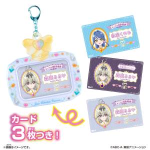 Star Detective Pretty Cure!: Card Case Keychain Vol.02 [Bandai]
