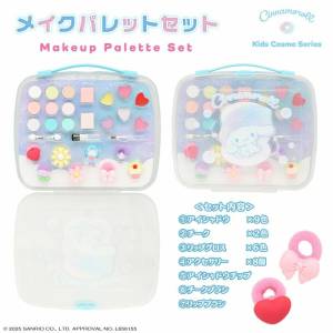 Sanrio Characters: Kids Cosmetics Series - Cinnamoroll Makeup Palette Set (CM43886) [SHOBIDO]