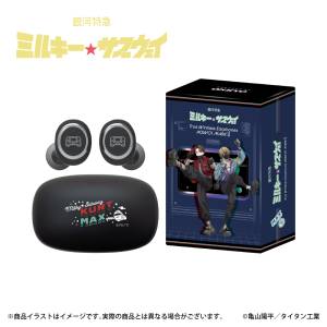 Milky☆Subway The Galactic Limited Express: Kurt & Max - Wireless Earphones - AOW01 MARK II (Limited Edition) [Onkyo Direct]