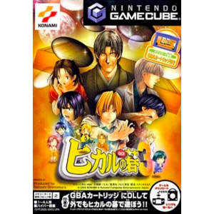 Hikaru no Go 3 [NGC - used good condition]