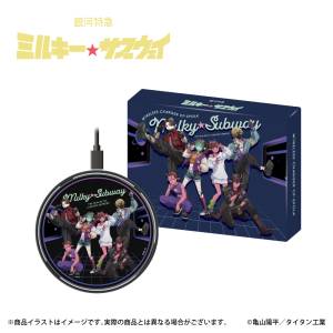 Milky☆Subway The Galactic Limited Express: Wireless Charger (Limited Edition) [Onkyo Direct]