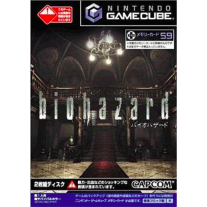 Bio Hazard / Resident Evil [NGC - occasion BE]