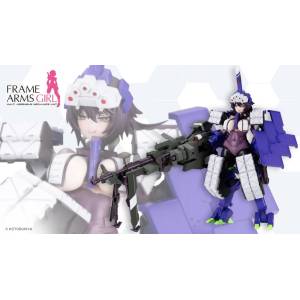 Frame Arms Girl: Kagutsuchi-Otsu (Sniper Type) [Kotobukiya]
