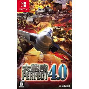 Daisenryaku Perfect 4.0 - standard edition [Switch]