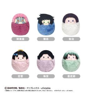 Demon Slayer / Kimetsu no Yaiba: Tapinui Plush Mascot Collection Vol.5 (6 Pack Box) [Tapioca]