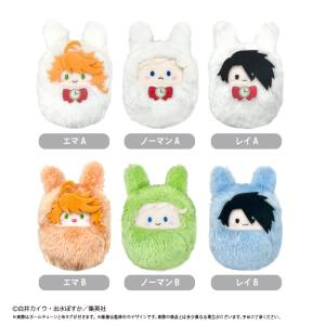 The Promised Neverland: Kurumi Tapinui Plush Mascot Collection (6 Pack Box) [Tapioca]