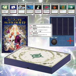 Carddass - HUNTER × HUNTER Greed Island Perfect Collectible