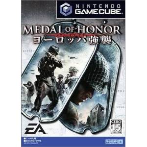 Medal of Honor - Europa Kyoushuu / Les Faucons de Guerre [NGC - occasion BE]