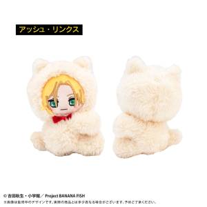 Banana Fish: Ash Lynx - Pita Pita Plush Mascot [Tapioca]