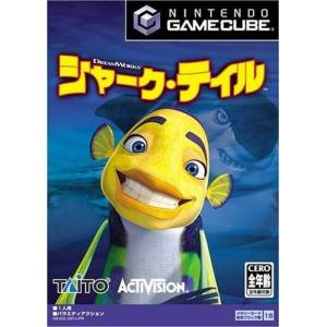 Shark Tale [NGC - used good condition]