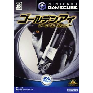 GoldenEye - Dark Agent / Au Service du Mal [NGC - occasion BE]