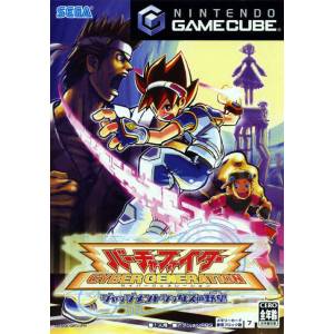 Virtua Fighter - Cyber Generation : Judgment Six no Yabou / Virtua Quest [NGC - used good condition]