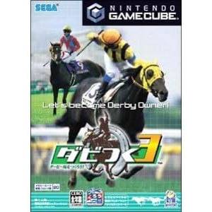 Derby Tsuku 3 - Derby Uma o Tsukurou! [NGC - used good condition]