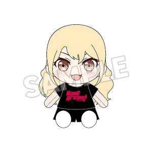 BanG Dream! Morfonica: Kirigaya Touko - Dress-Up Plush Toy [Good Smile Company]