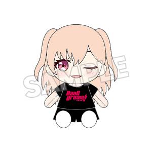 BanG Dream! Morfonica: Hiromachi Nanami - Dress-Up Plush Toy [Good Smile Company]