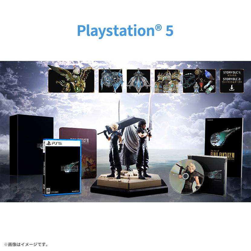 PS5] Final Fantasy VII Remake Series Collector's Edition (Multi
