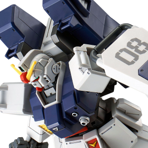 HG 1/144: Mobile Suit Gundam The 08th MS Team - RX-79[G] Gundam Ground Type (Parachute Pack Spec) (Limited Reissue) [Bandai]