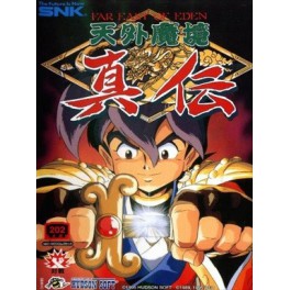 Far East Of Eden Kabuki Clash/ Tengai Makyô Shinden [occasion]