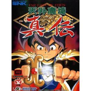 Tengai Makyou Shinden / Far East of Eden - Kabuki Klash [NG AES - Occasion BE]