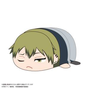 Jujutsu Kaisen: Naoya Zenin Potekoro BIG Plush Toy Vol.4 [Max Limited]