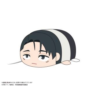 Jujutsu Kaisen: Yuta Okkotsu (Alternate Expression Ver.) Potekoro M Plush Toy Vol.4 [Max Limited]