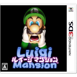 Luigi Mansion [3DS - Used Good Condition]