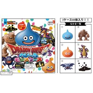 Dragon Quest: Nobi~ru Monsters Blind Box (10 Pack Box) [Shogakukan]
