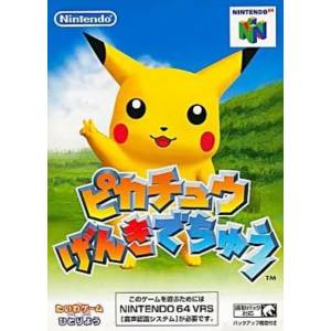 Pikachu Genki Dechuu / Hey You, Pikachu [N64 - occasion BE]