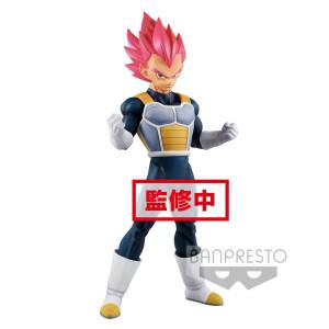 Dragon Ball Super Movie - Choukokubuyuuden Figure - Super Saiyan God Vegeta [Banpresto] [Occasion]