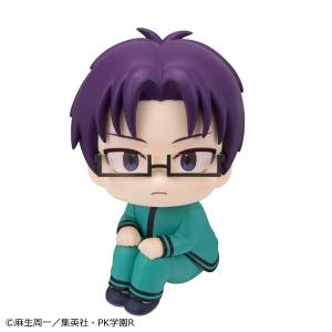 Look Up: The Disastrous Life of Saiki K. - Aren Kuboyasu [MegaHouse]