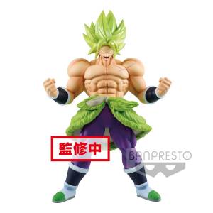 Dragon Ball Super Movie - Cyokoku Buyuden Figure - Super Saiyan Broly Full Power [Banpresto] [Occasion]