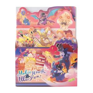 Pokémon Magic Hour Illusion!: Die-cut Memo Pad (Limited Edition) [The Pokémon Company]