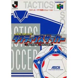 J League Tactics Soccer [N64 - occasion BE]