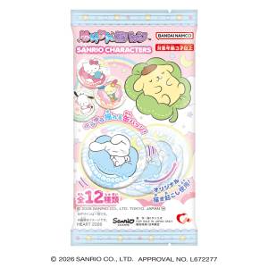 Shokugan: Sanrio Characters - Yurarin Badge & Gum (10 Packs Box) [Heart]