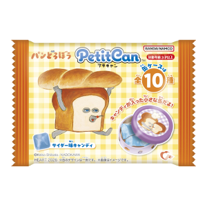 Shokugan: Bread Thief - Petit Can & Candy (10 Packs Box) [Heart]
