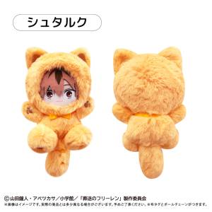 Frieren Beyond Journey's End: Stark - Nyanko Tapinui Plush Mascot [Tapioca]