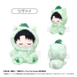 Attack on Titan: Levi Ackerman - Oyasumi Tapinui Mascot Vol.1 [Tapioca]
