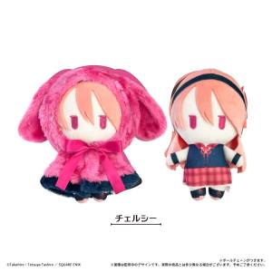 Akame ga Kill!: Chelsea - Cape Tapinui Plush [Tapioca]