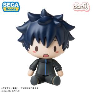Jujutsu Kaisen: Megumi Fushiguro Fuwa Puchi SD Figure [SEGA Fave]